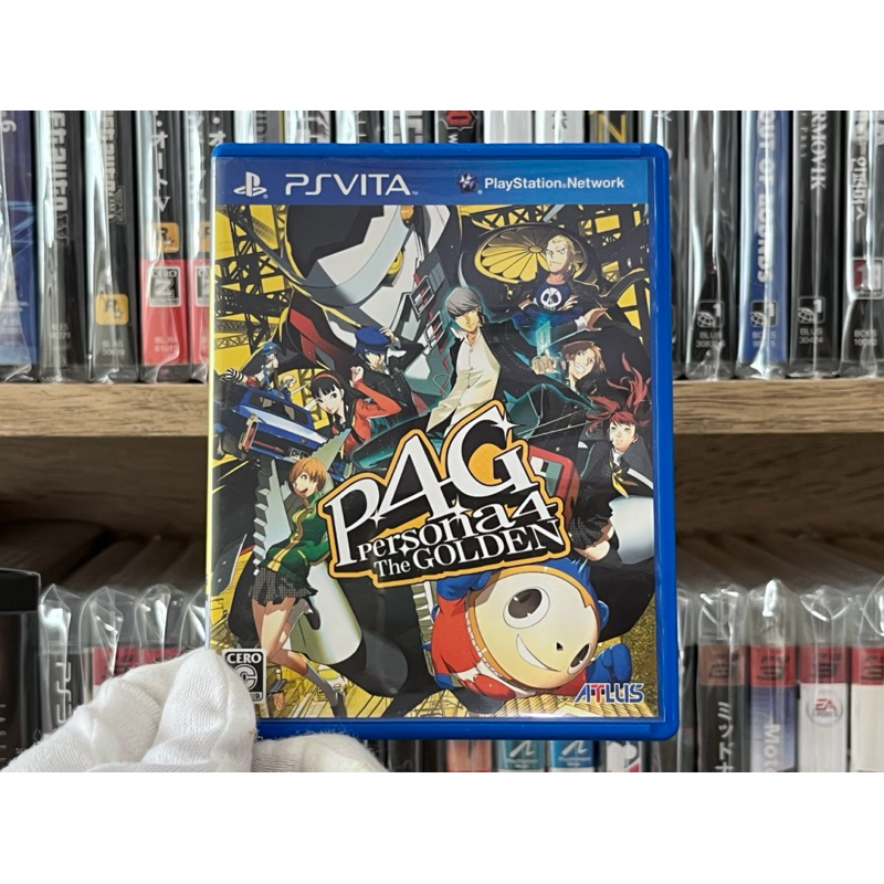 Ps VITA - Persona 4 Golden