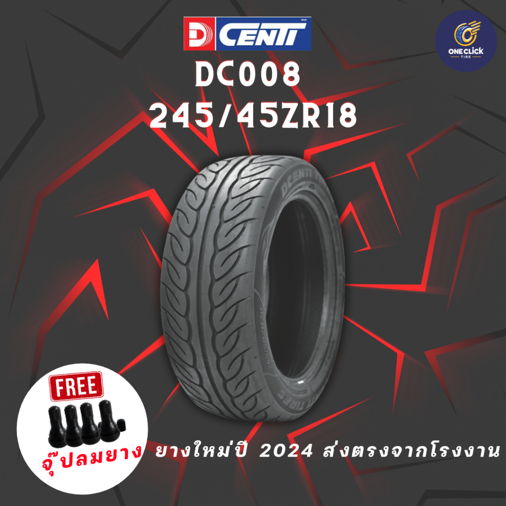 DCENTI DC008 245/45ZR18 ยางปี 24 (ฟรีจุ๊บ)