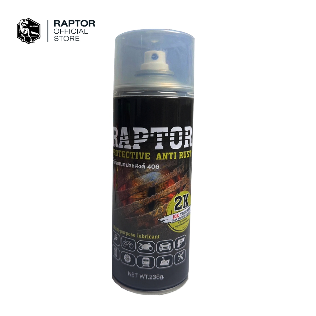 Raptor น้ำมันอเนกประสงค์ น้ำมันครอบจักรวาล 2K 406 ไล่ความชื้น ป้องกันสนิม หล่อลื่น คลายน็อต 400ml