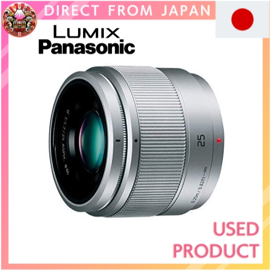 【Used】 Panasonic Prime Lens for Micro Four Thirds Lumix G 25mm/ F1.7 ASPH. Silver H-H025-S【Direct fr