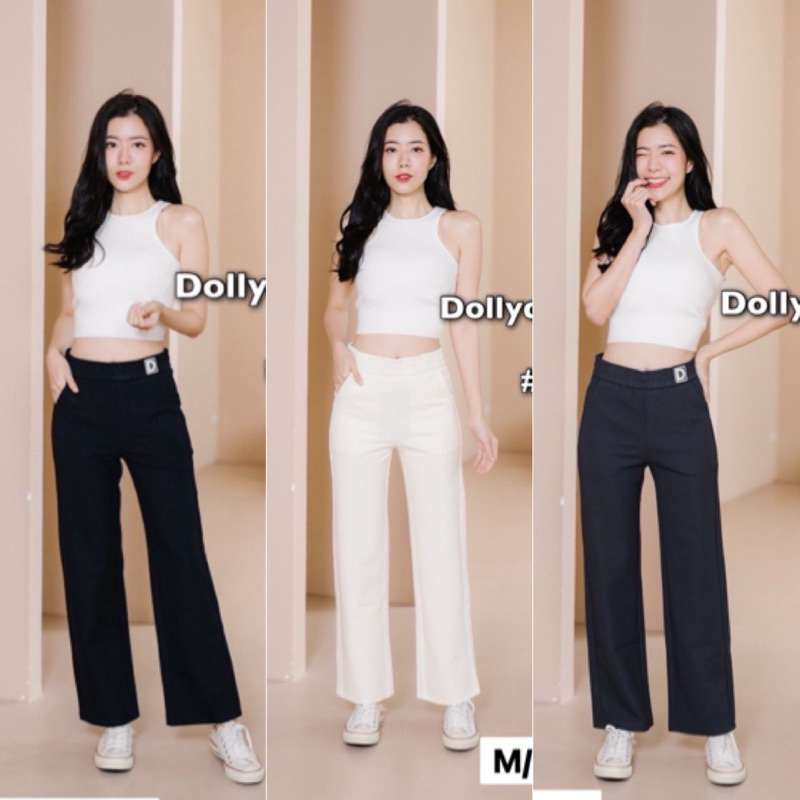 945  กางเกง Dolly Dell ทรงตรง
