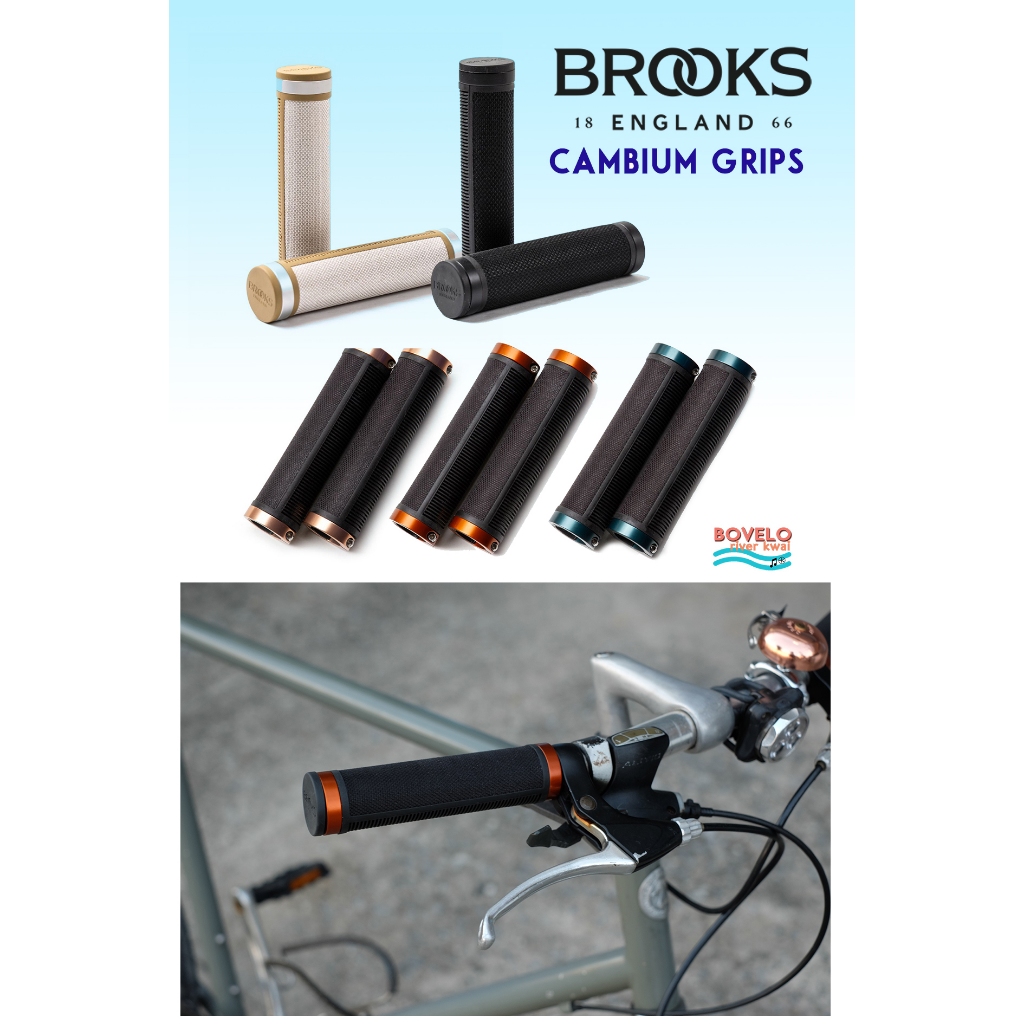 ปลอกแฮนด์จักรยาน BROOKS รุ่น Cambium Rubber Grips