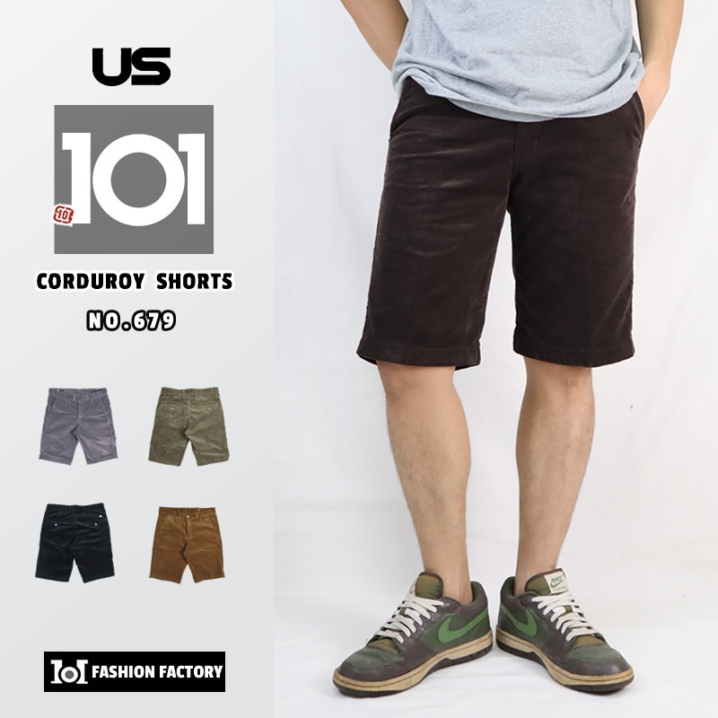 กางเกงขาสั้น No.679 ผ้าลูกฟูกยืด ลำลองเข้าทุกไลฟ์สไตล์ | US101