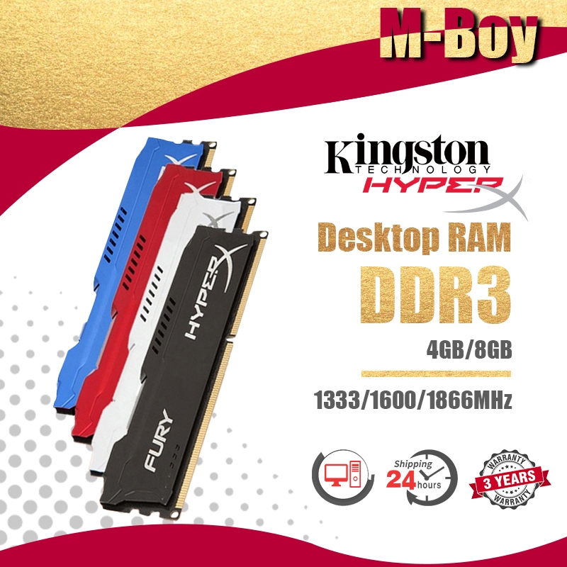 【สินค้าเฉพาะจุด】Kingston Hyperx 4GB/8GB Desktop RAM DDR3 1333/1600/1866MHZ DIMM memory for PC