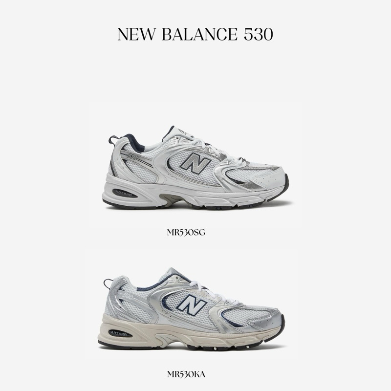 New balance 530 (ของแท้100%)