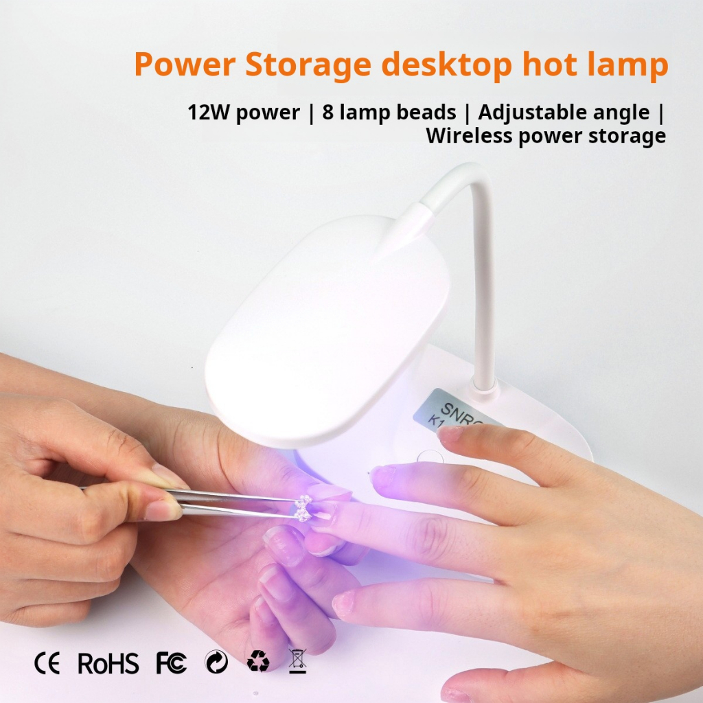 โคมไฟ อบเล็บเจล โคมไฟอบเล็บเจล เครื่องอบเล็บ ไฟฉายอบเล็บ UV/LED