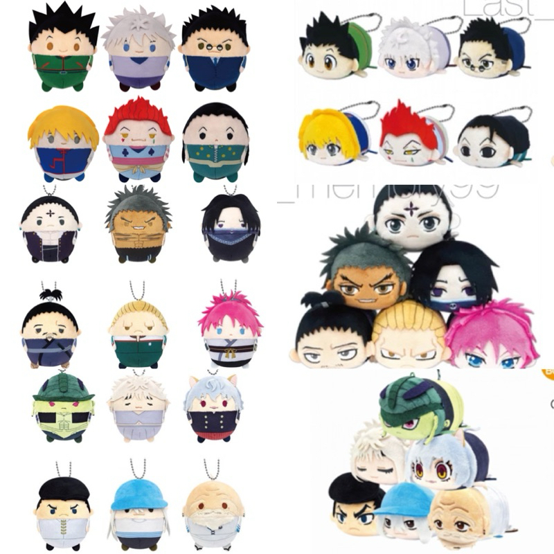 📍พร้อมส่ง ลิขสิทธิ์แท้ 🇯🇵 ตุ๊กตา Fuwa Hunter x Hunter furyu Gon killua kurapika kuroro hunterxhunter