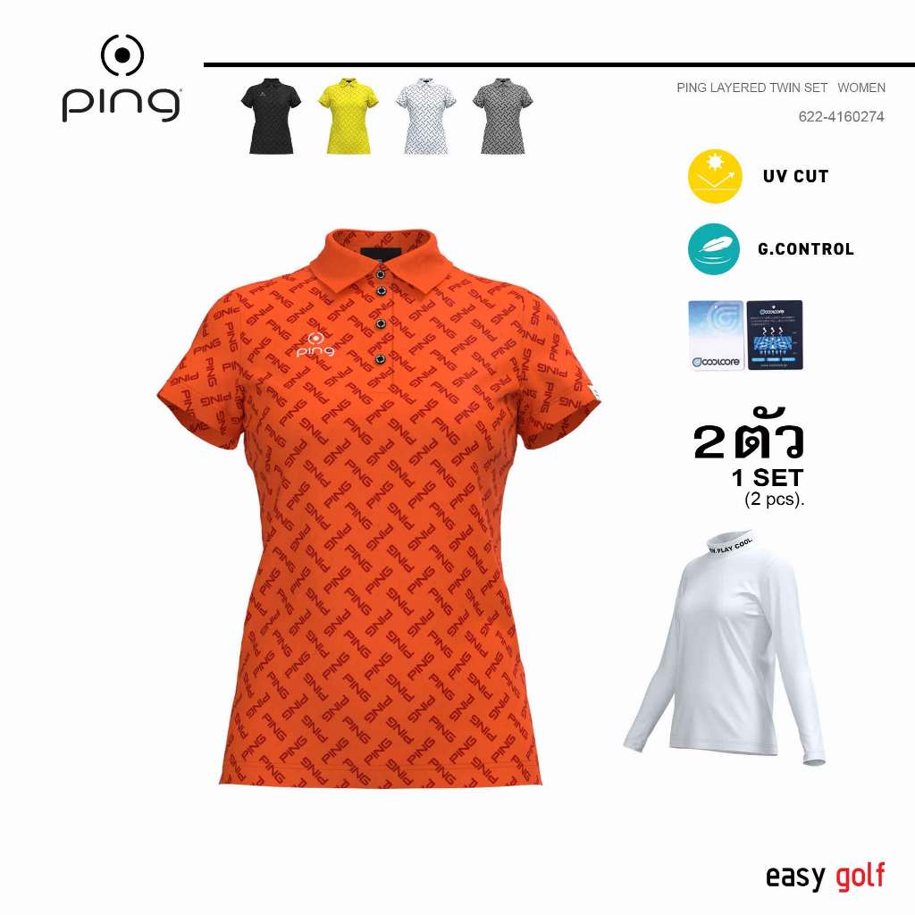 PING LAYERED TWIN SET POLO SHIRT PING WOMEN'S เสื้อกีฬากอล์ฟผู้หญิง 622-4160274