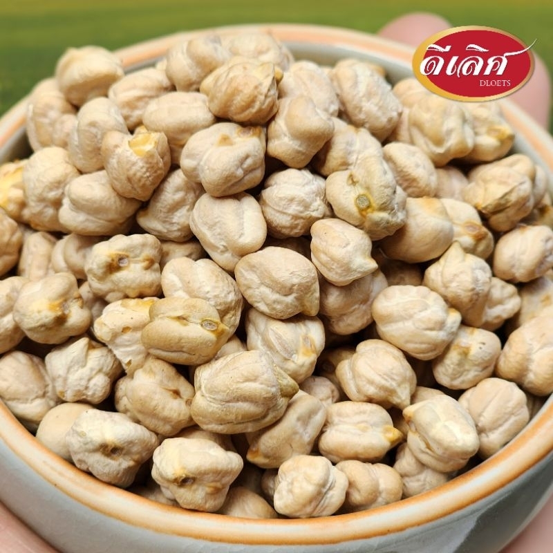 ถั่วลูกไก่ (Chickpeas) เกรดA ขนาด 500กรัม , 1000กรัม