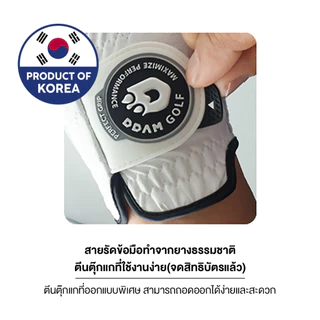 DDAM GOLF ถุงมือกอล์ฟผู้หญิง ผ้าไมโครไฟเบอร์ สีขาวชมพู 1 ชิ้น ns korea