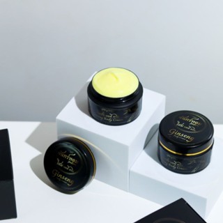 โสมจันทร์หอม มาดามลิน บำรุงผิวกาย ผิวดูกระจ่างใส ฉ่ำโกลว์