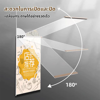 ป้ายอะคริลิคติดผนัง กรอบติดผนัง เส้นขอบสีไม้ การดูดซับแม่เหล็ก ป้ายอคิลิคติดผนัง ขนาด A3 A4 A5