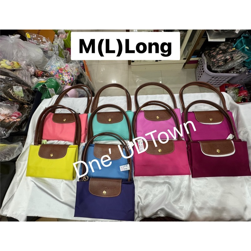 พร้อมส่ง #Longchamp le Pliage ไซส์ M(L) หูยาว - shop เรียก L Long sz:  31 x 30 x 19 cm   🧧🧧5,290฿