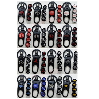 จุ๊บลมยางตรงรุ่นรถ  แถมพวงกุญแจ. มีหลายรุ่นให้เลือก ใสได้ทุก…