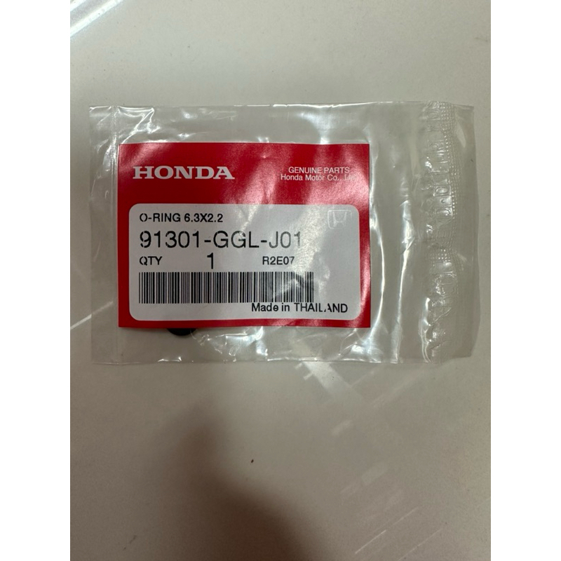 โอริงหัวฉีด หกลม(แท้ศูนย์ HONDA 100%)Wave110 i Click110i Click125 Pcx150