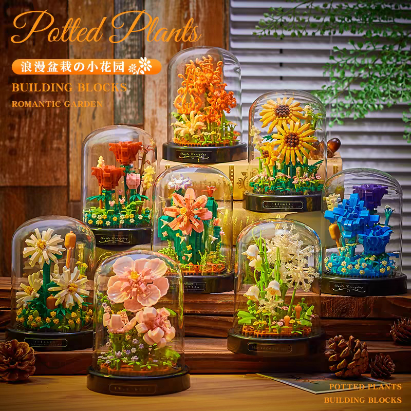 บล็อกอาคาร DIY ดอกไม้ ช่อดอกไม้ DIY ทานตะวัน ดอกคาร์เนชั่น กุหลาบสีแดง สร้างบล็อกดอกไม้ ของขวัญสำ