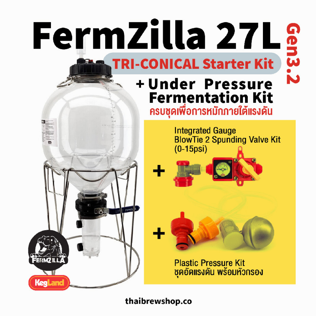 FermZilla Tri-Conical 27L Starter Kit with Under Pressure Kit