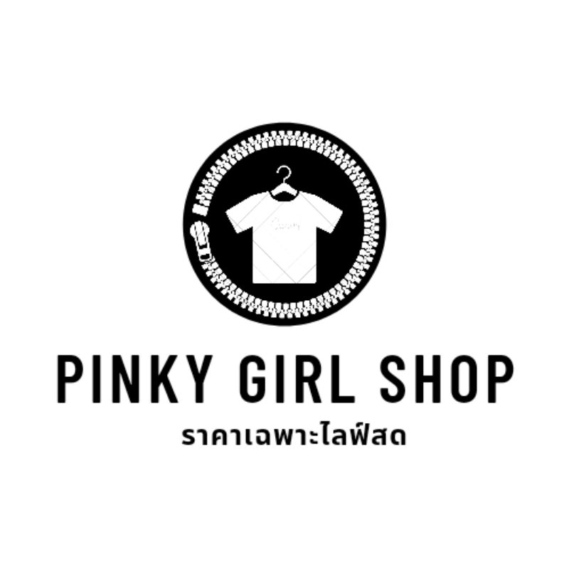 กระเป๋างานสตรีทแบรนด์ กระเป๋าสะพายสวยๆราคาดี กระเป๋าทรงถุง กระเป๋าทรงกล่อง กระเป๋าหลากหลายรูปแบบ