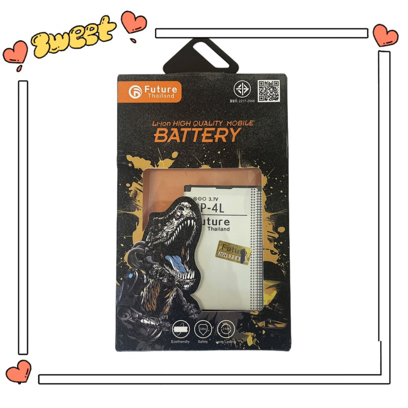 แบตเตอรี่ Nokia BP-4L / BL-4C / BL-5C งาน Future มีมอก. ประกัน1ปี แบตNokia 4L แบตNokia 4C แบต Nokia 5C