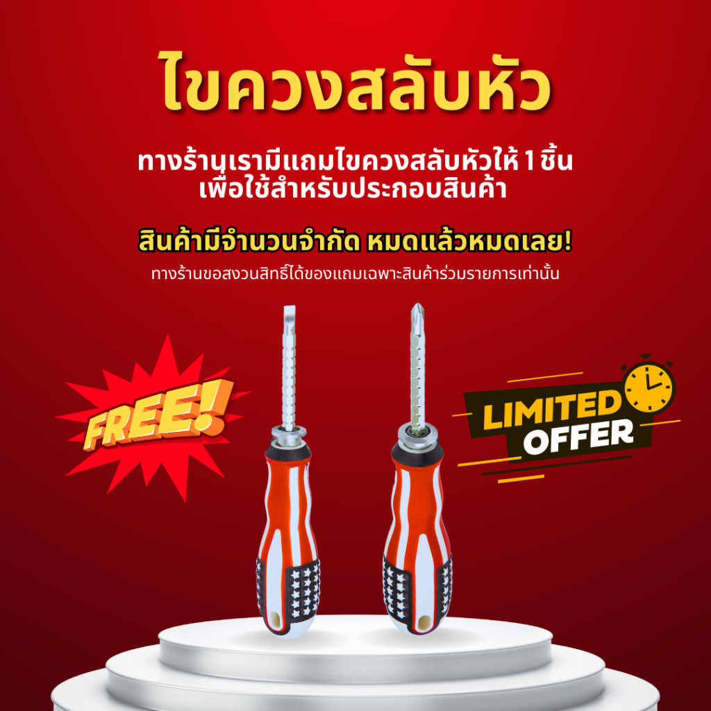 อ่างล้างจาน อลูมิเนียม S-48.5cm. ที่คว่ำจาน 2 ชั้น มีก๊อกน้ำ อ่าง อ่างล้างมือ ที่ล้างจาน ซิ้งล้างจาน Sink Alu - รูปที่ 3