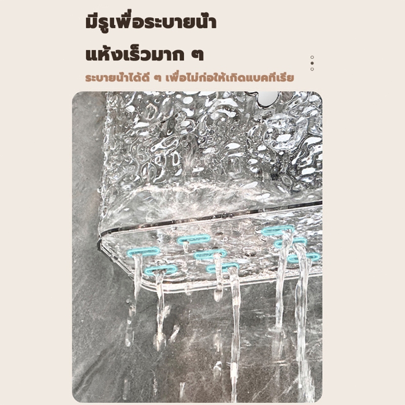 ชั้นวางของในห้องน้ํา ชั้นเก็บถ้วยดูด ชั้นเก็บของ ติดผนัง สําหรับห้องครัว ห้องน้ํา ตะกร้าแขวนผนัง - รูปที่ 4