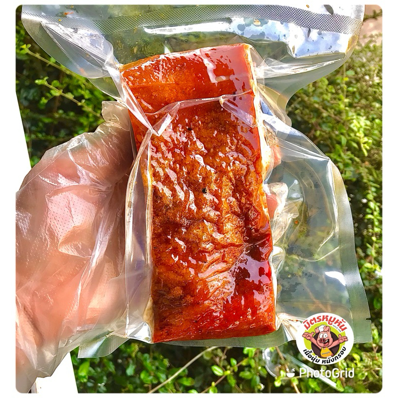 หมูหันหนังกรอบพร้อมทาน199บาท