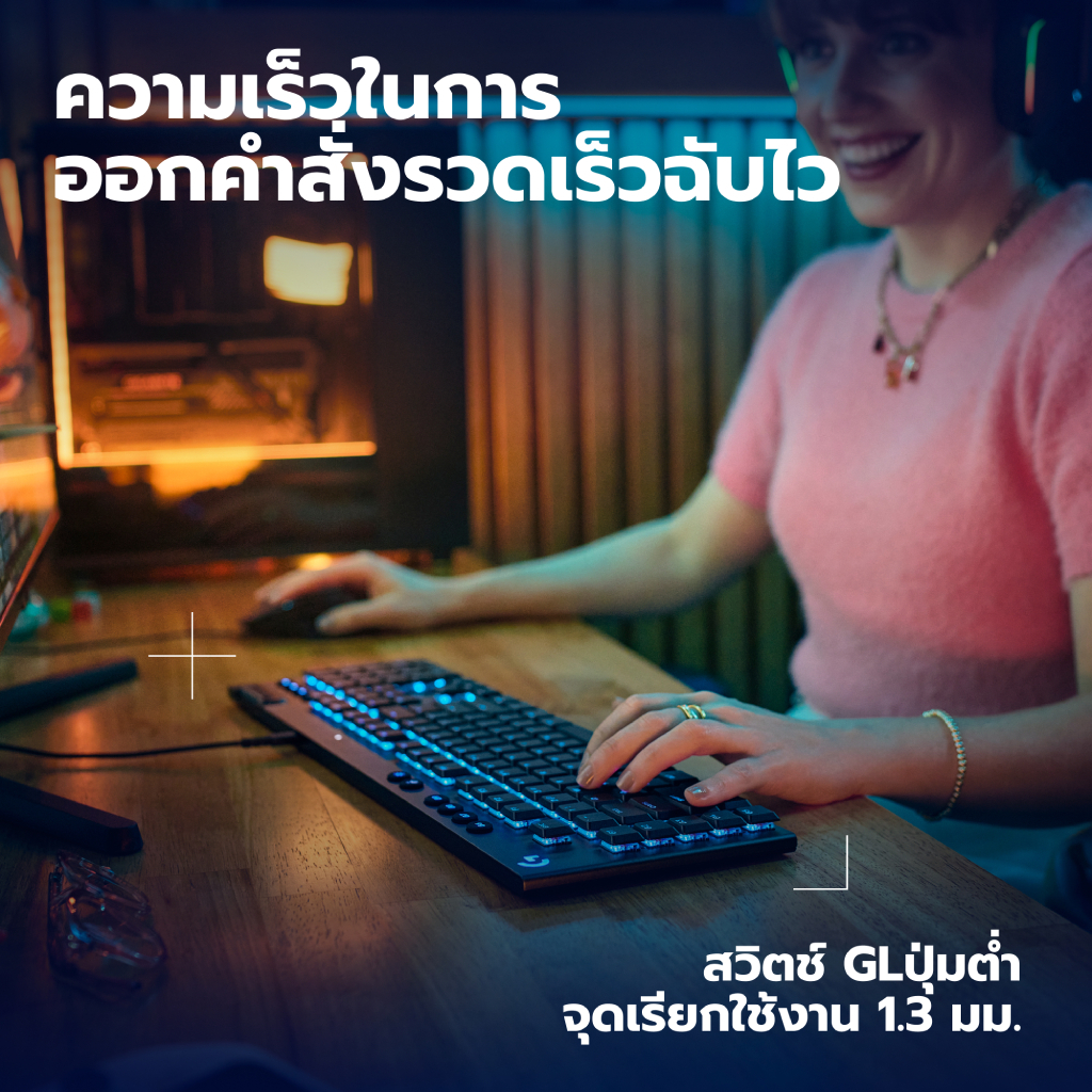 Logitech G915 X Low-Profile Wired Gaming Keyboard คีย์บอร์ดเกมมิ่งมีสายโครงต่ำ ไฟRGB คีย์บอร์ดอะลูมิเนียม Tactileคีย์ En - รูปที่ 2