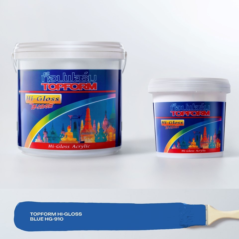 TOPFORM  สีอะคริลิก สูตรน้ำ ไฮกลอส ชนิดเงา HG-910 สีน้ำเงิน