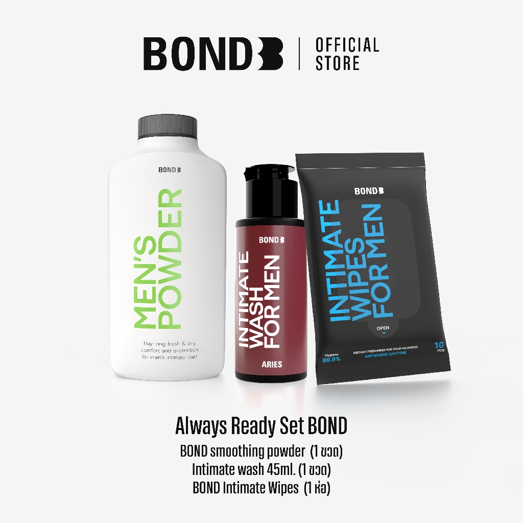 Always Ready Set Bond Intimate Wash 45 ml. + Wipes + Powder