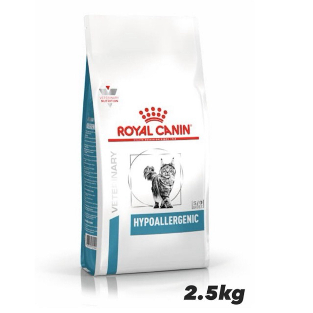 Royal Canin Hypoallergenic Cat 2.5kg อาหารแมว สูตรภูมิแพ้อาหาร