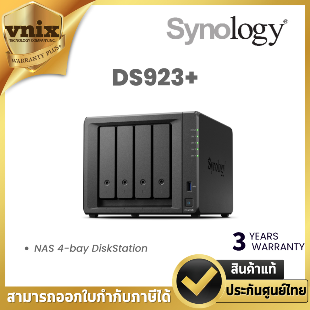 DS923+ Synology NAS 4-bay DiskStation By Vnix Group
