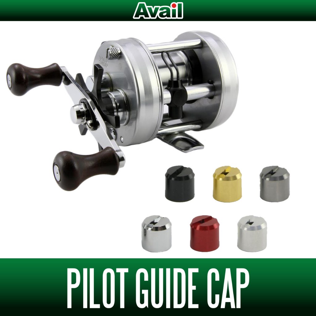 [Avail] Abu Pilot Guide Cap สําหรับ Ambassadeur 2500C/5500C
