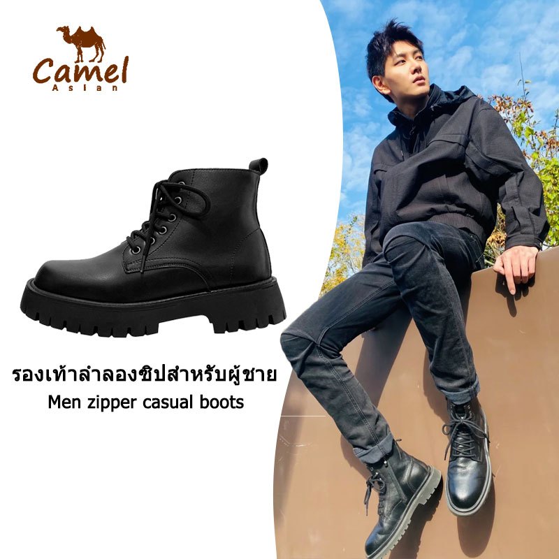 บู๊ทมาร์ตินทรงสูงสำหรับผู้ชาย ผู้ชาย สไตล์อังกฤษ เสื้อชั้นสูง สีดำ รองเท้าบูทหนัง ขี่มอเตอ นยนต์เดินป่า กันน้ำและกันลื่น
