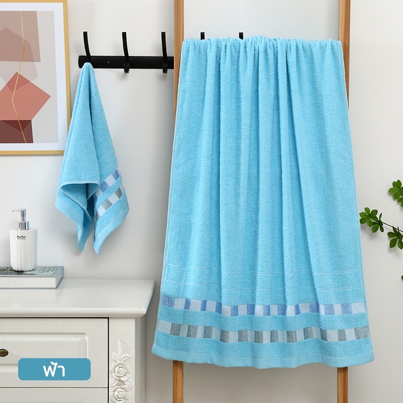 ผ้าเช็ดตัว เนื้อผ้าหนาอย่างดี ผ้าcotton100% มี 3 สีขนาดขนาด70×140ดูดซับน้ำได้ดีมาก ราคา ถูกที่สุด ดีลบีเคเค แกลเลอรีภาพที่ 8