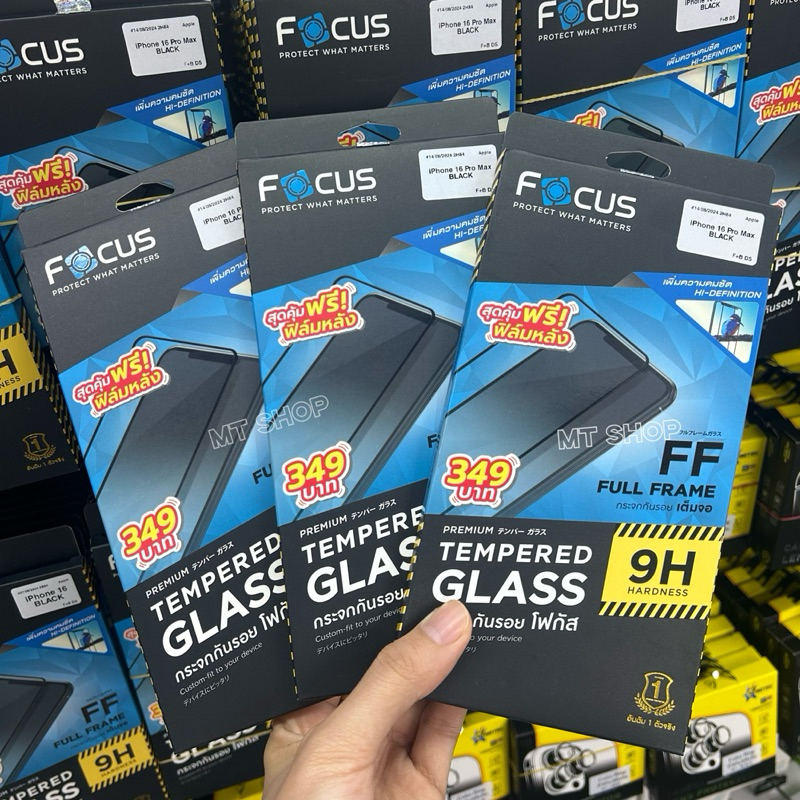 Focus ฟิล์มกระจกเต็มจอใส สำหรับ iPhone 16 16Plus 16Pro 16ProMax 15 15Pro 15ProMax 14ProMax 14Pro 14 13ProMax 13Pro 13