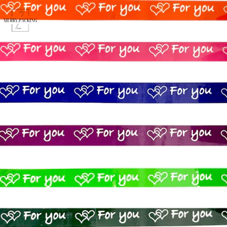 (1แพ็ค/10ม้วน) For you tape 15mm. ยาว 45หลา เทปปิดกล่องขนม ลายน่ารัก เทปอเนกประสงค์