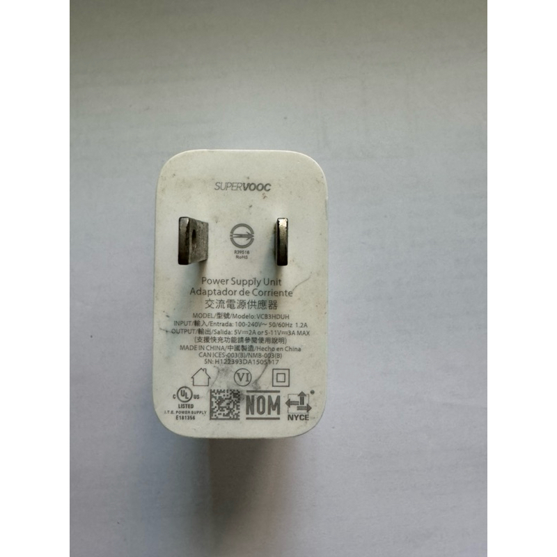 หัวชาร์จ SOPERVOOC 33W //มือสอง #ไม่มีกล่อง