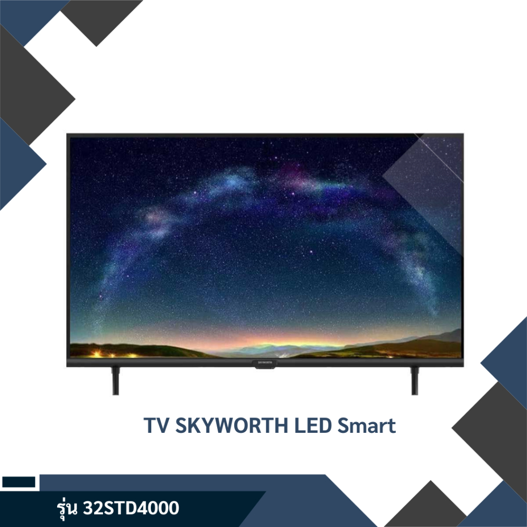 SKYWORTH LED Smart TV รุ่น 32STD4000 สมาร์ททีวี ขนาด 32 นิ้ว