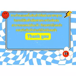 โหลปลากัดเหลี่ยมสูง โหลN ใหม่ โหลเหลี่ยมปลากัดมาตรฐานทรงสูงในตำนานฟอร์มปลากัด(พร้อมส่ง เกรดรวมราคาต่อ 1 ใบ) โหลน้ำจรวด