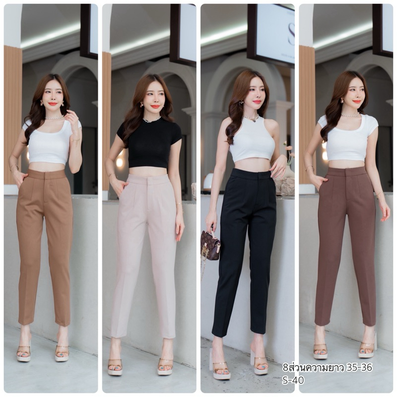 [ TeamTime.Shop ]  NO 9 กางเกงโรเชฟ กางเกงใส่ทำงาน8ส่วนตะขอหน้า กางเกงผ้าโรเชฟ
