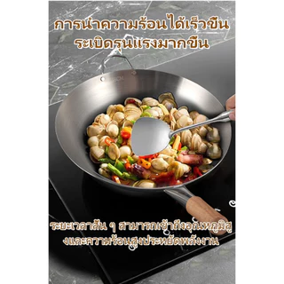แจกพลั่ว🚚พร้อมส่ง 30ซม/32ซม/34ซม/36ซม/38ซม/40ซม ร้อนเร็ว กระทะสแตนเลสอย่างดี กระทะก้นลึก กระทะผัด