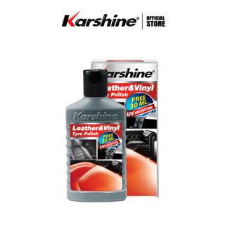 Karshine Leather & Vinyl Tyre Polish เคลือบเงาภายในรถ สูตรพิ…