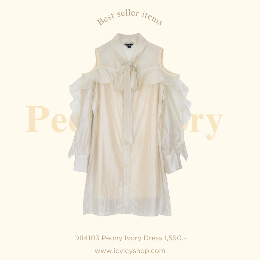(ใส่โค้ด ICYICY12 ลดสูงสุด 120.- ขั้นต่ำ 700.-) Peony Ivory Dress #DI14103