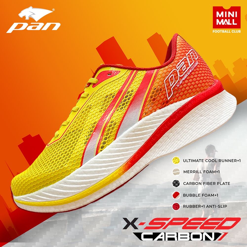 รองเท้าวิ่ง PAN X-SPEED CARBON PFS6AA รองเท้า Running Shoe ผ้าตาข่าย ระบายอากาศดี PAN x MINI MALL