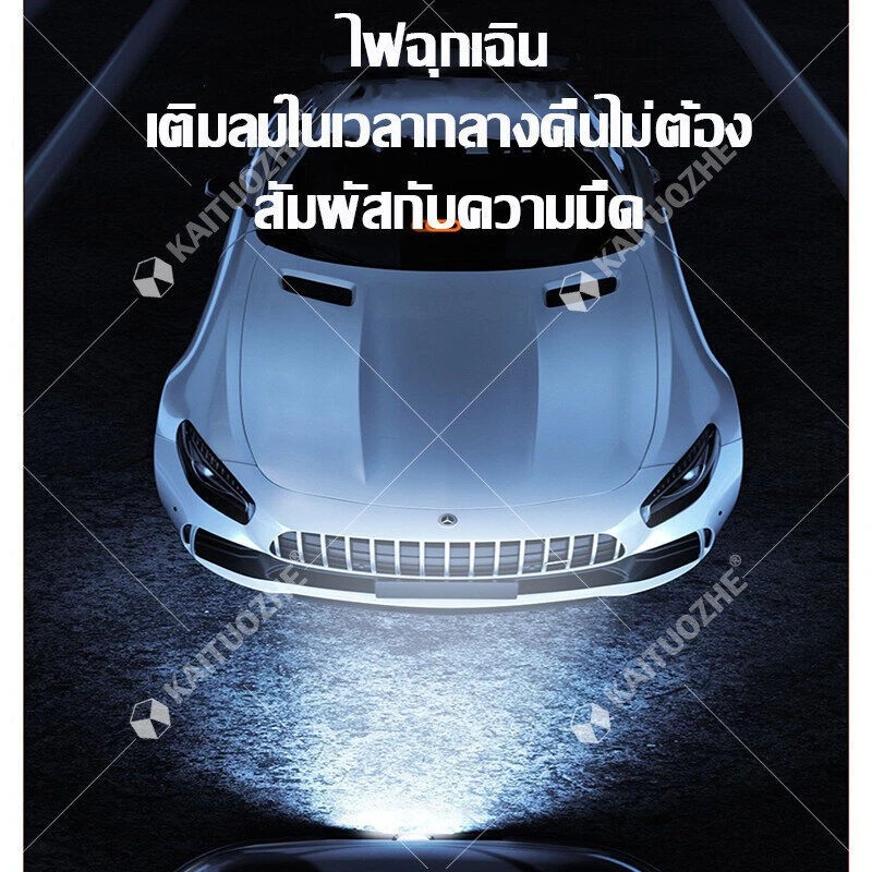ที่สูบลมไฟฟ้าไร้สาย 6000mAh 150psi 12V/24V พร้อมพาวเวอร์แบงค์และไฟฉาย thumbnail 7