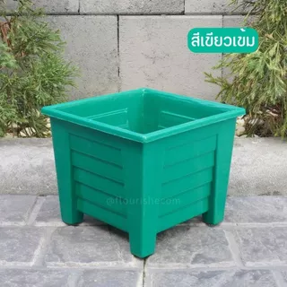 กระถางเหลี่ยม 6นิ้ว กระถางต้นไม้สี่เหลี่ยม 6นิ้ว สีสดใส กระถางต้นไม้