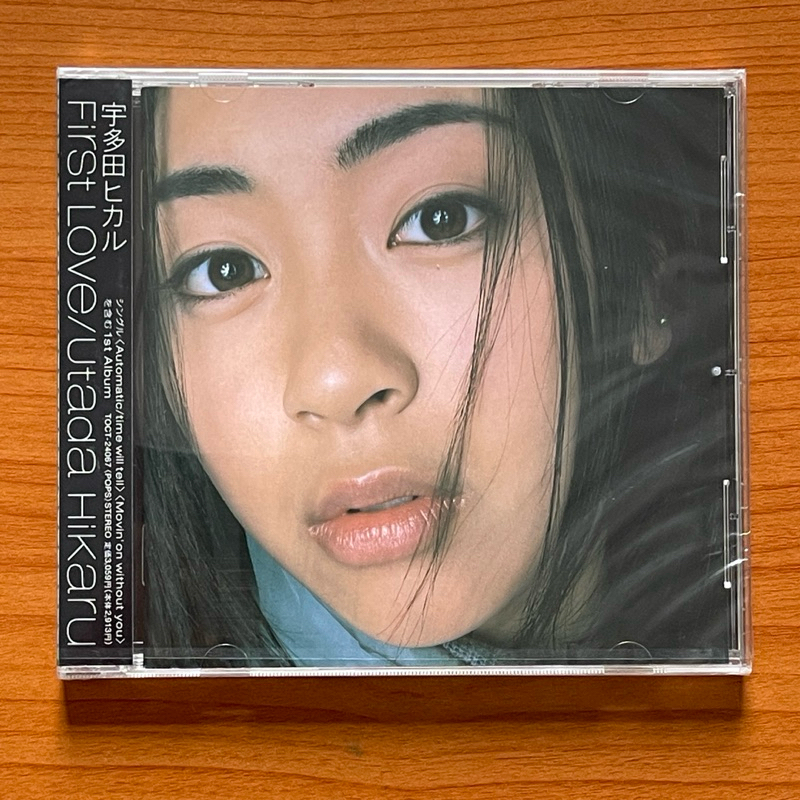 CD ซีดีเพลง Utada Hikaru - First Love , CD, Album (มือหนึ่ง ,ซีล)