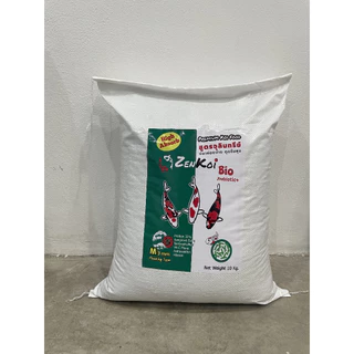 ZenKoi Bio อาหารปลาคาร์ฟ สูตรจุลินทรีย์ กระสอบ 10 Kg. ย่อยง่าย การดูดซึมสูง