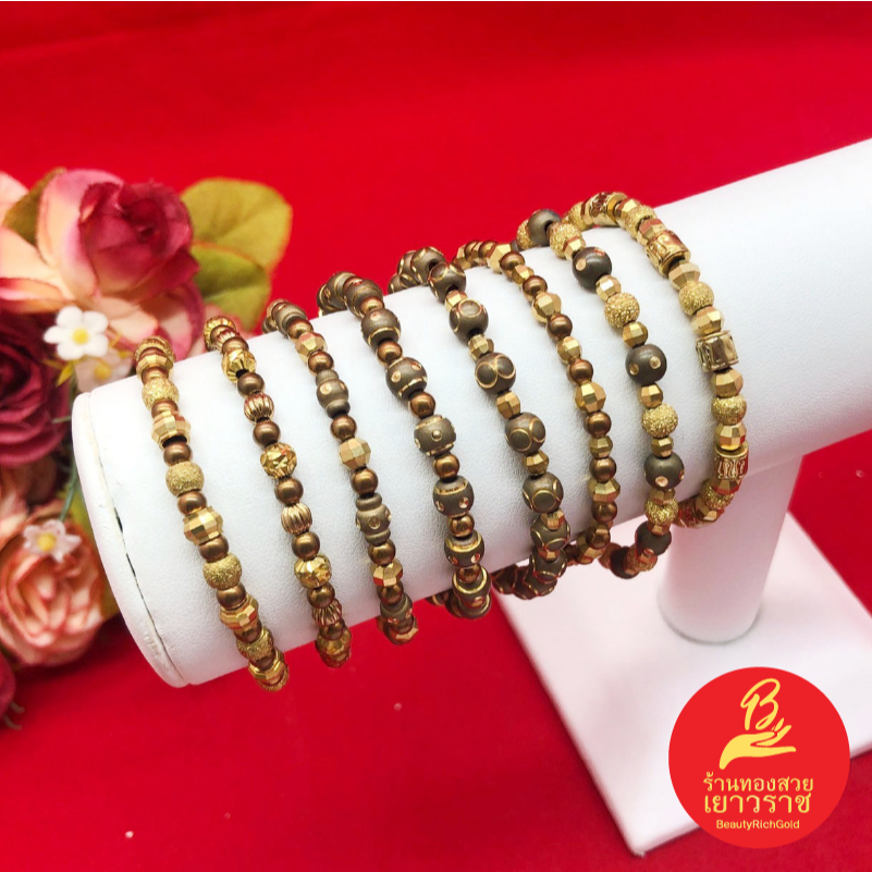 สร้อยข้อมืองานดิบทองเหลืองลายเม็ดบอลคั่นตุ้ม คละลาย ความยาว 7 นิ้ว ทองเหลืองโบราณ งานดิบไม่ได้ชุบ