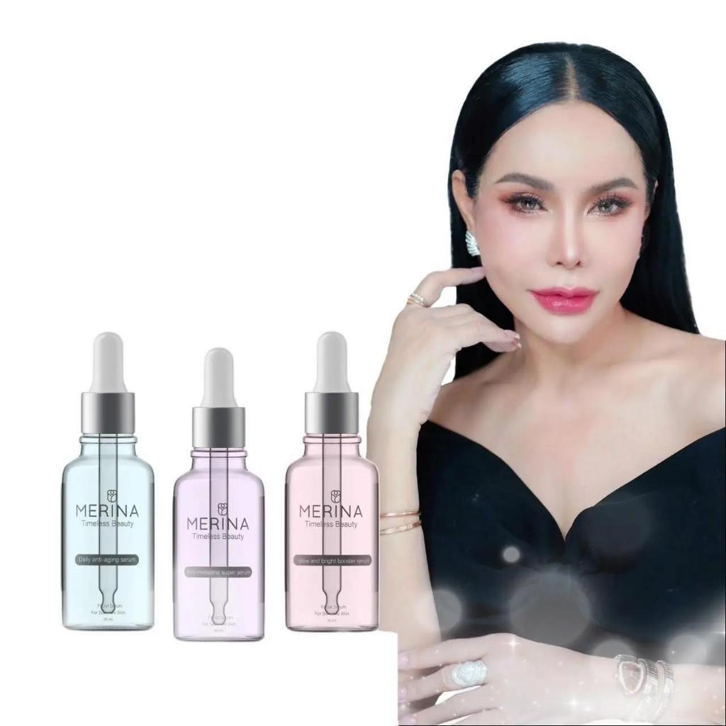 New Merina Timeless Beauty ขนาด 30 ml. มีให้เลือก 3 สูตร
